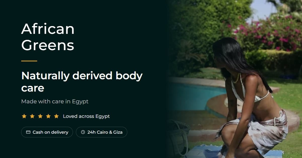 African Greens, Growth · Skincare E-commerce