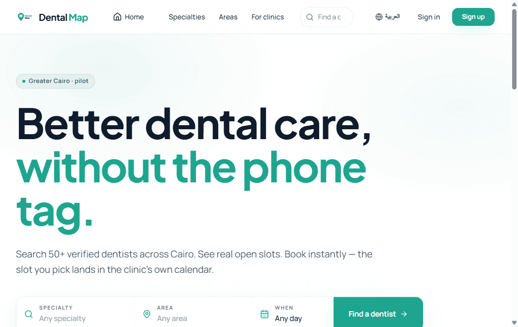 Dental Map — System