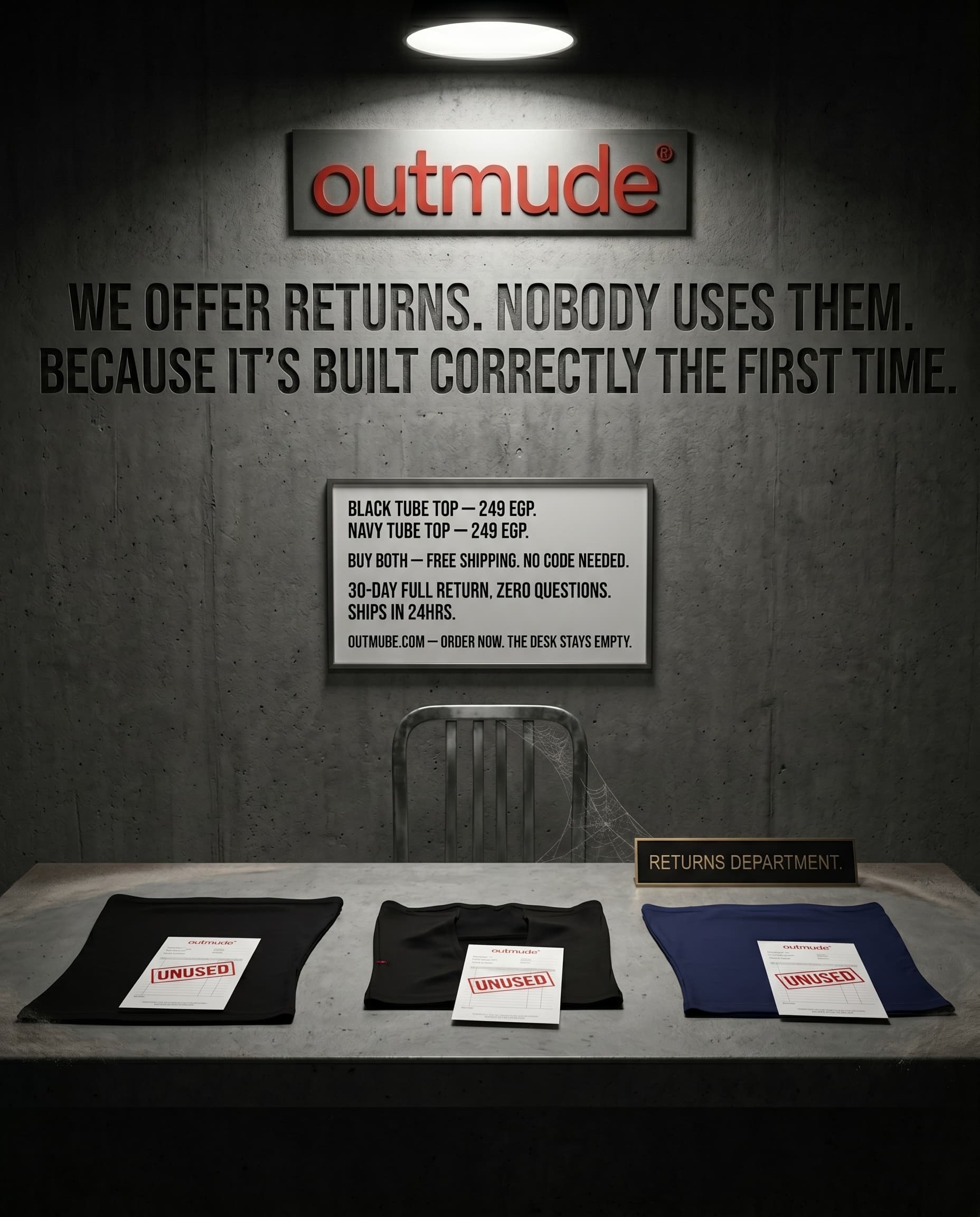 Outmude — Hard sell 5