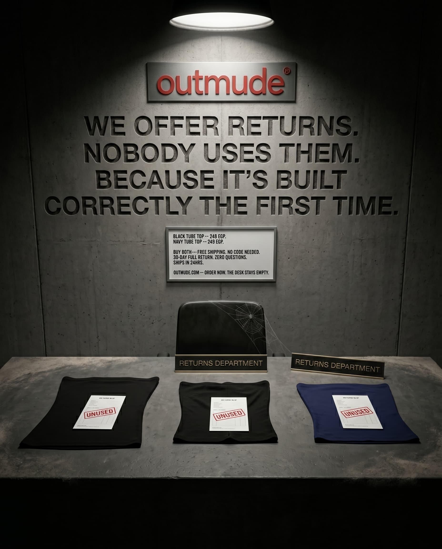 Outmude — Hard sell 20