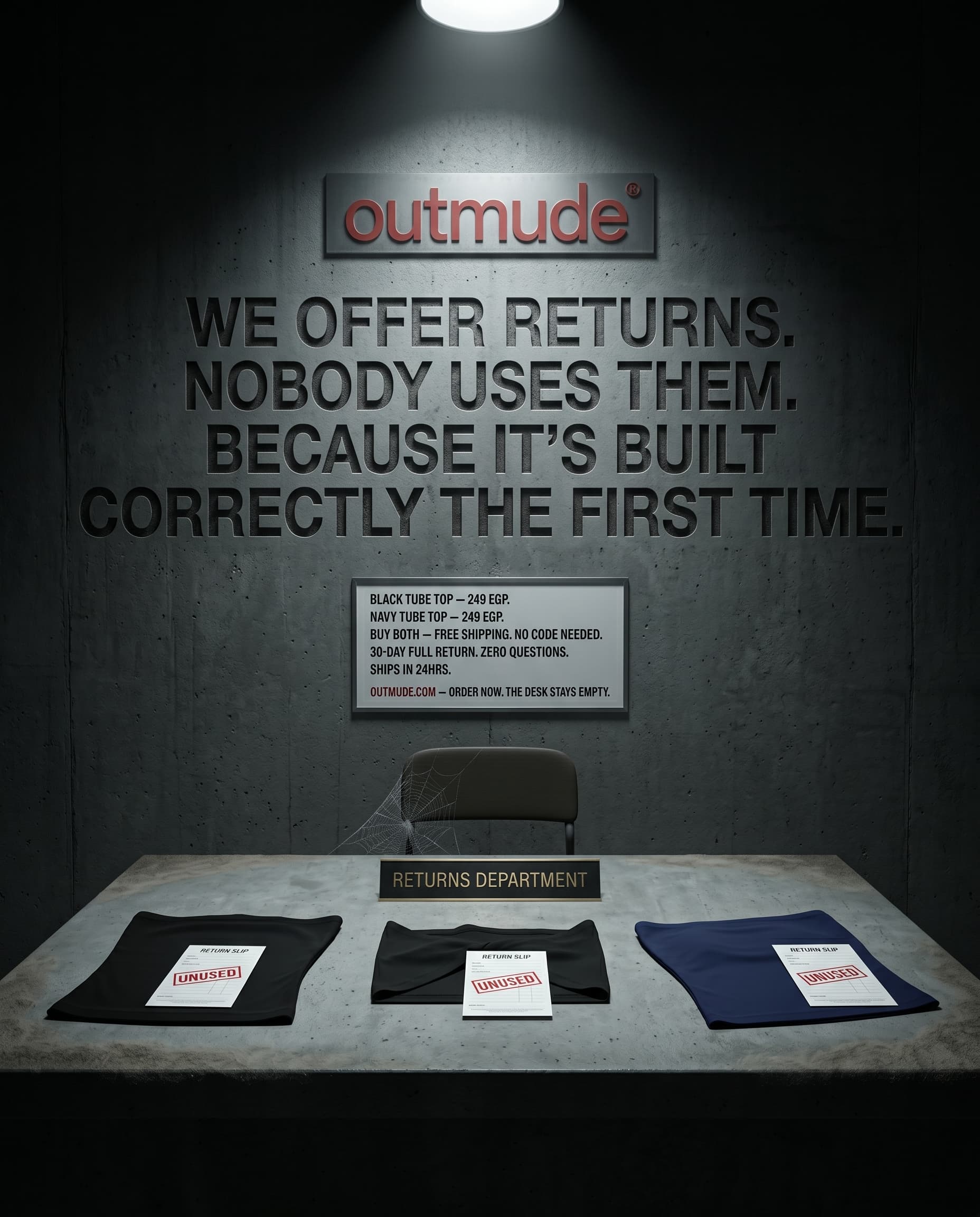 Outmude — Hard sell 27