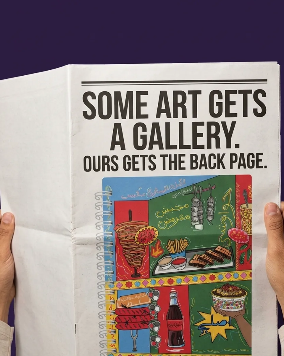 YAWZA, Meta ads 2