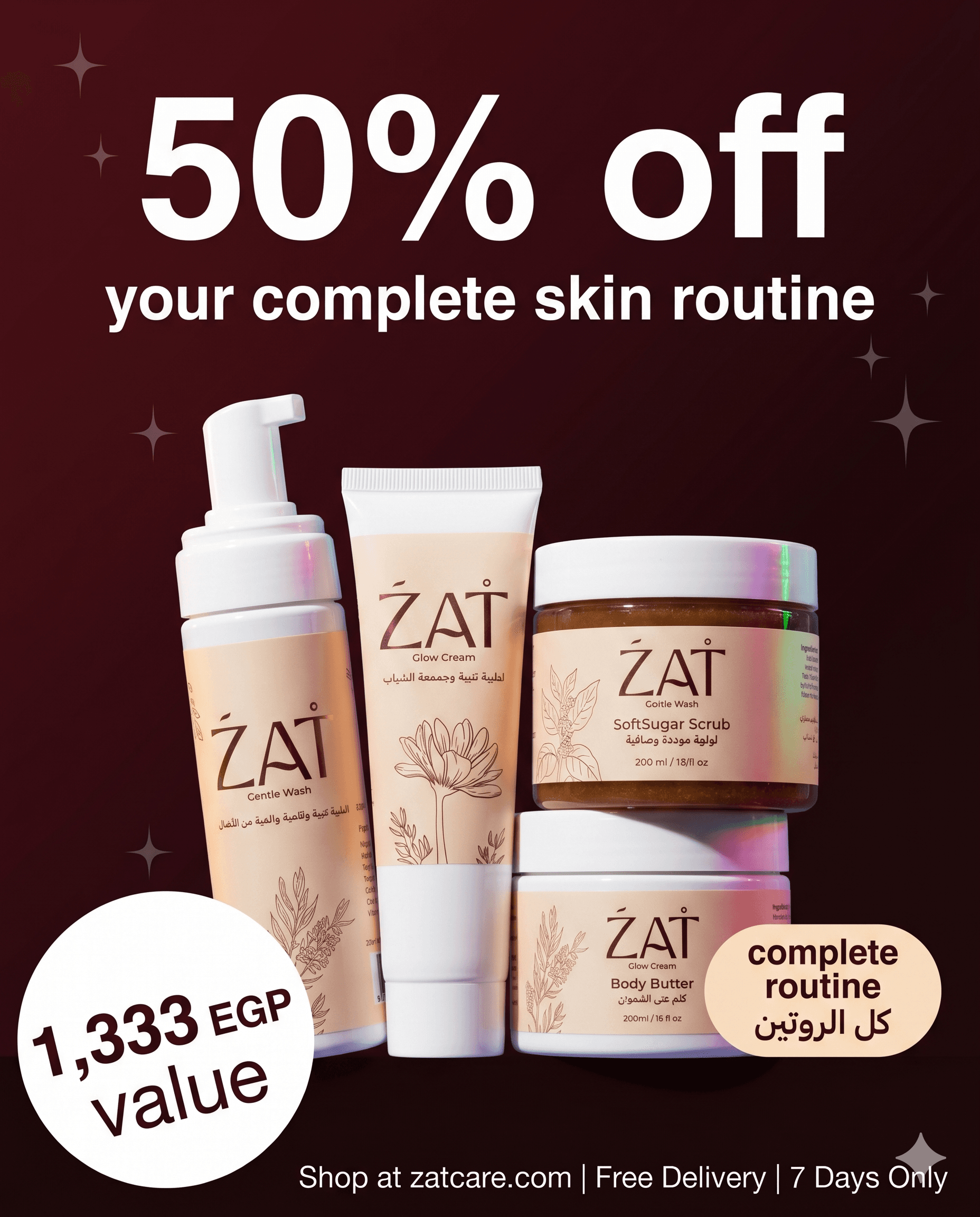 Zatcare — Samples 4