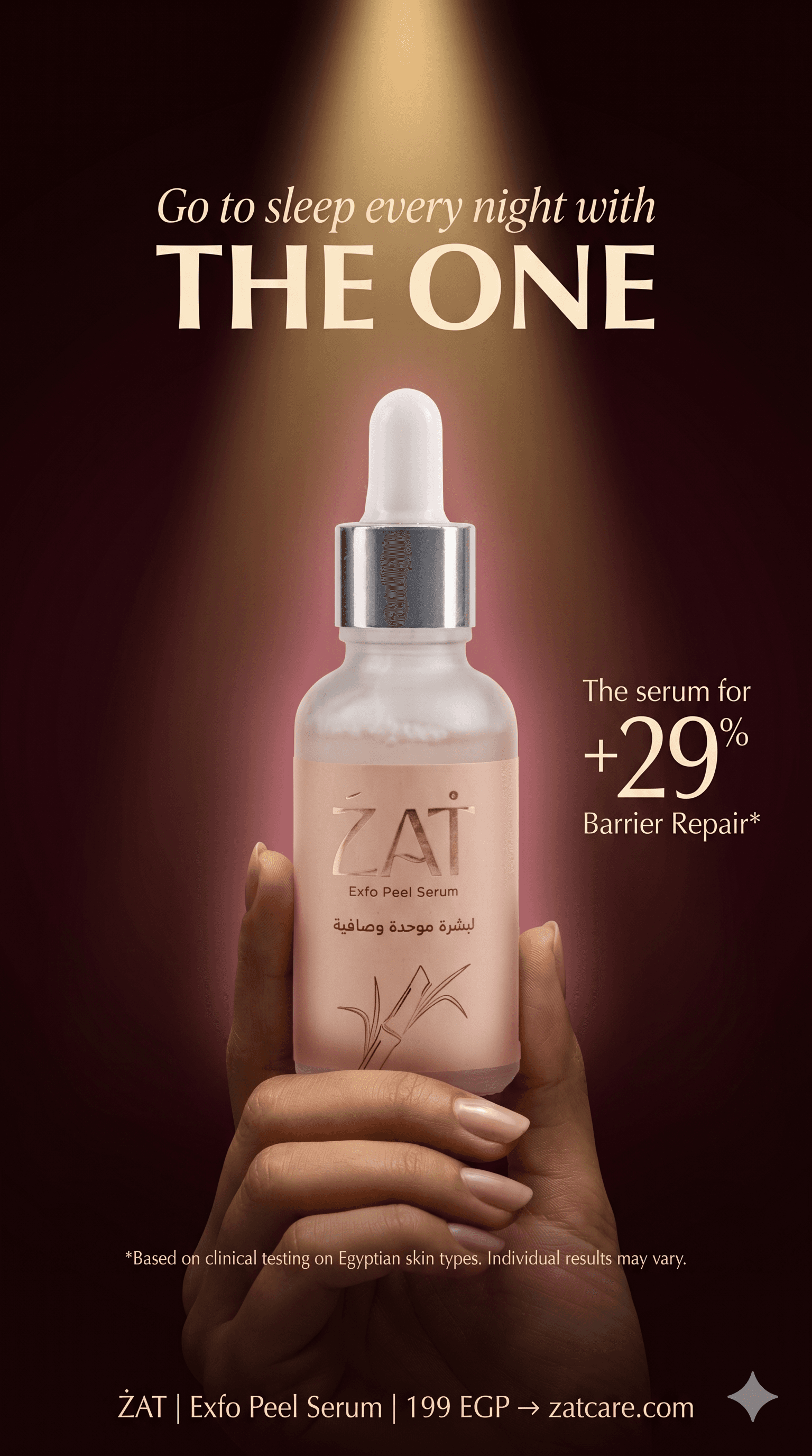 Zatcare — Samples 5