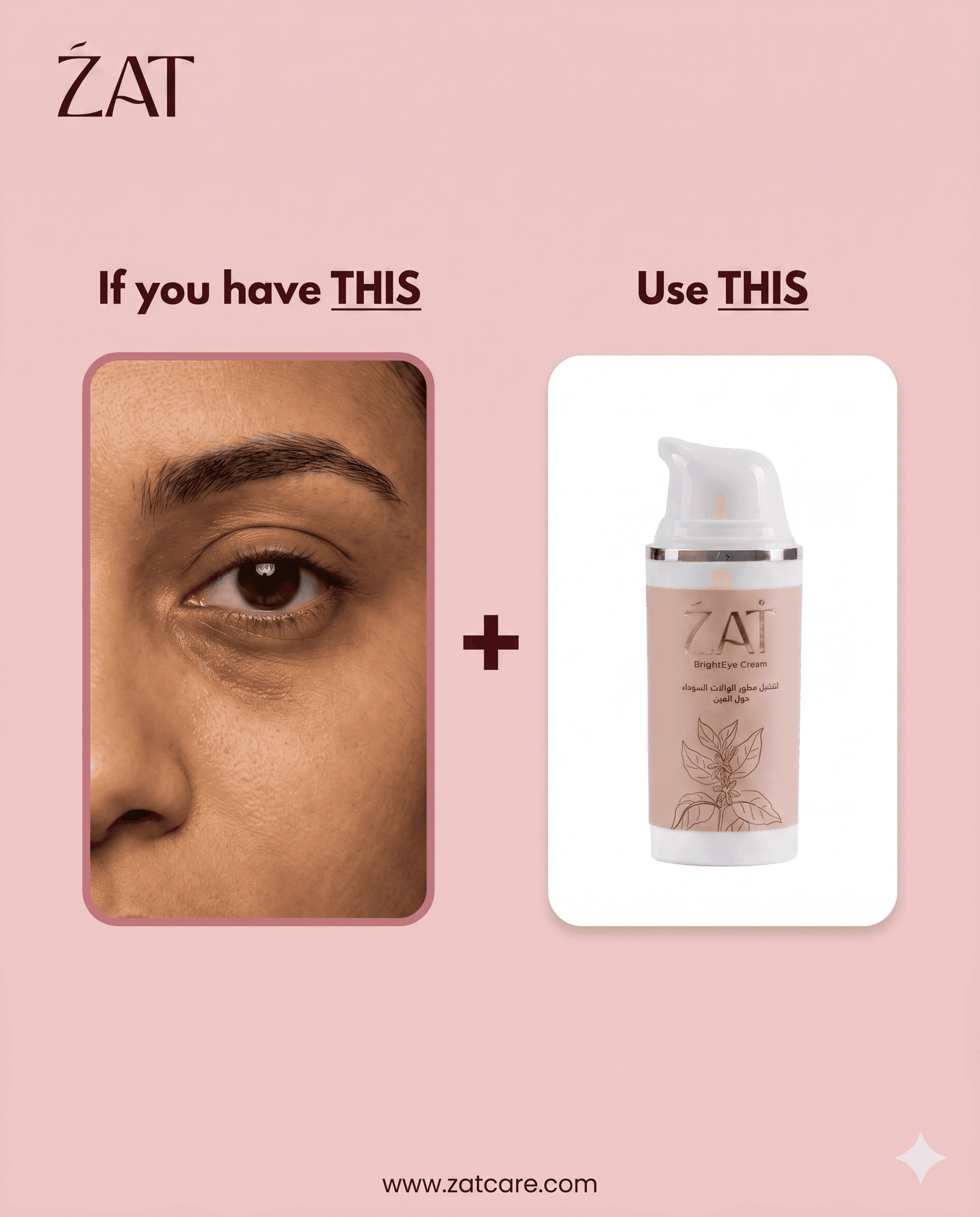 Zatcare — Samples 13