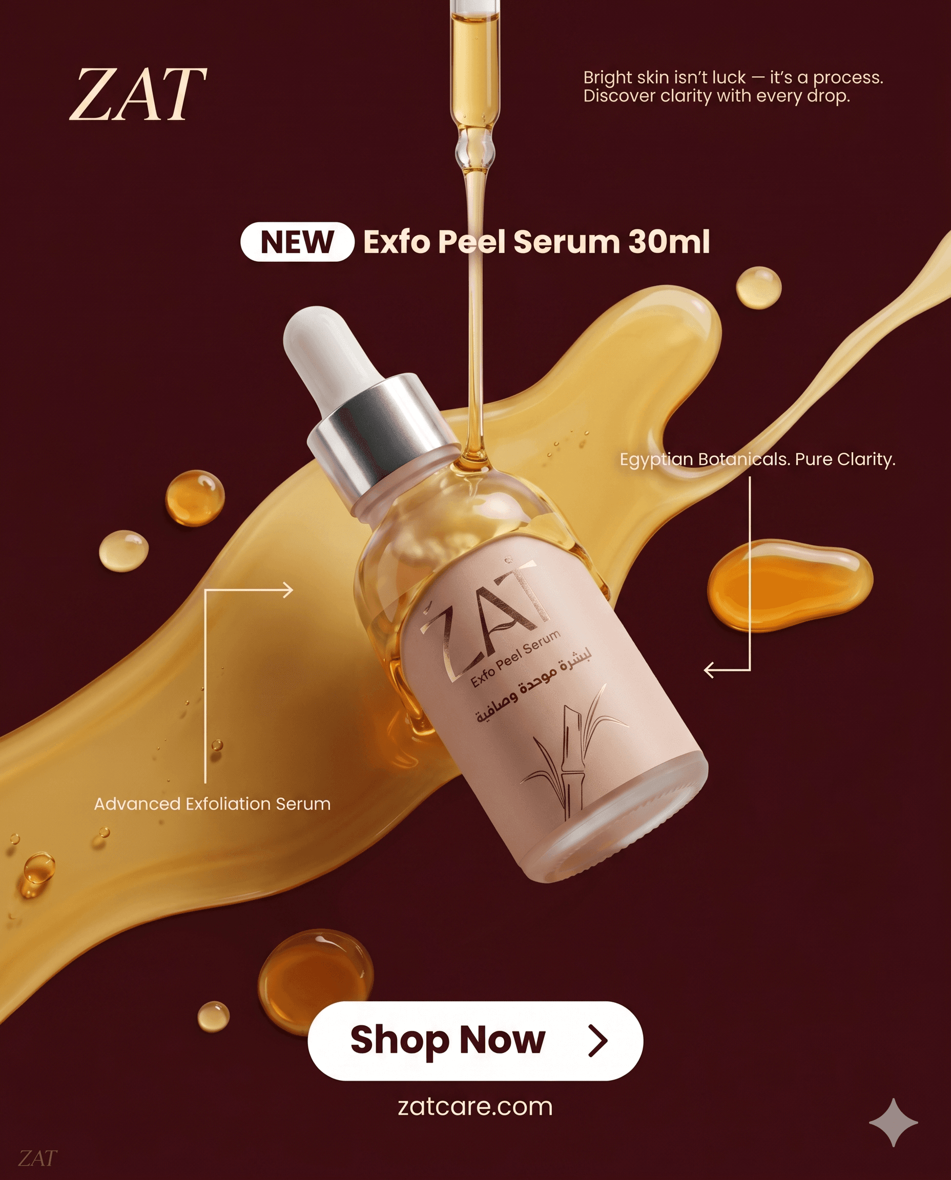Zatcare — Samples 17