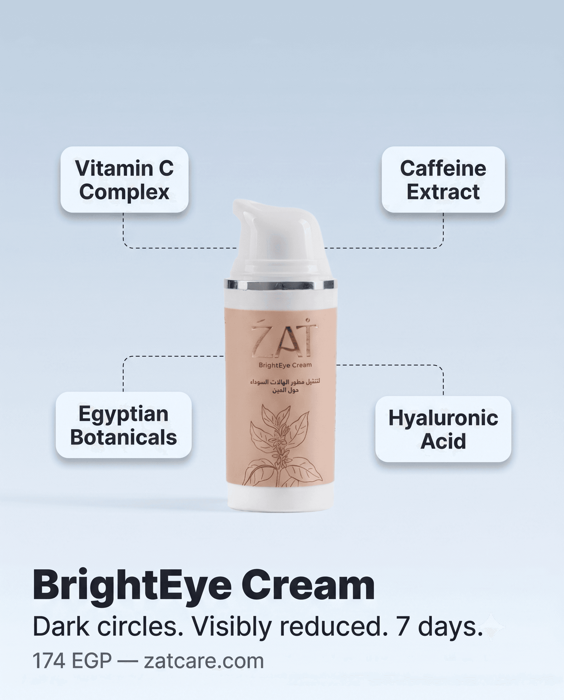Zatcare — Samples 26