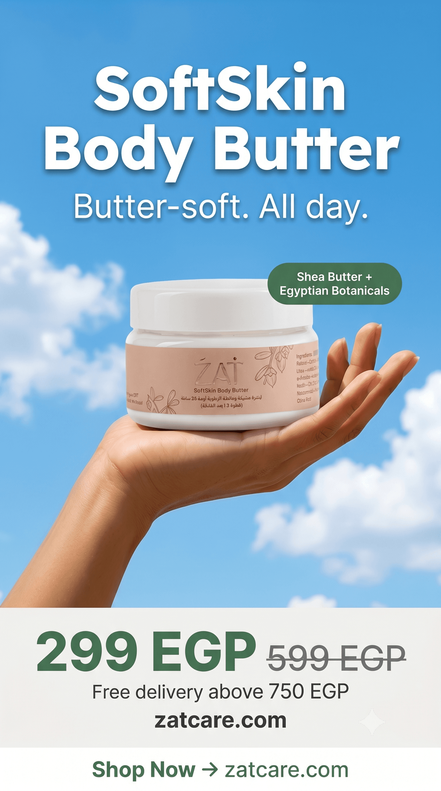 Zatcare — Samples 29