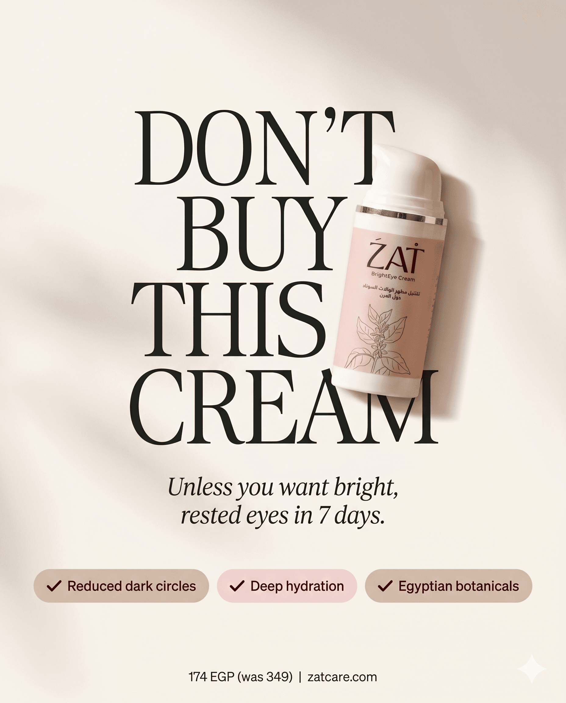 Zatcare — Samples 30