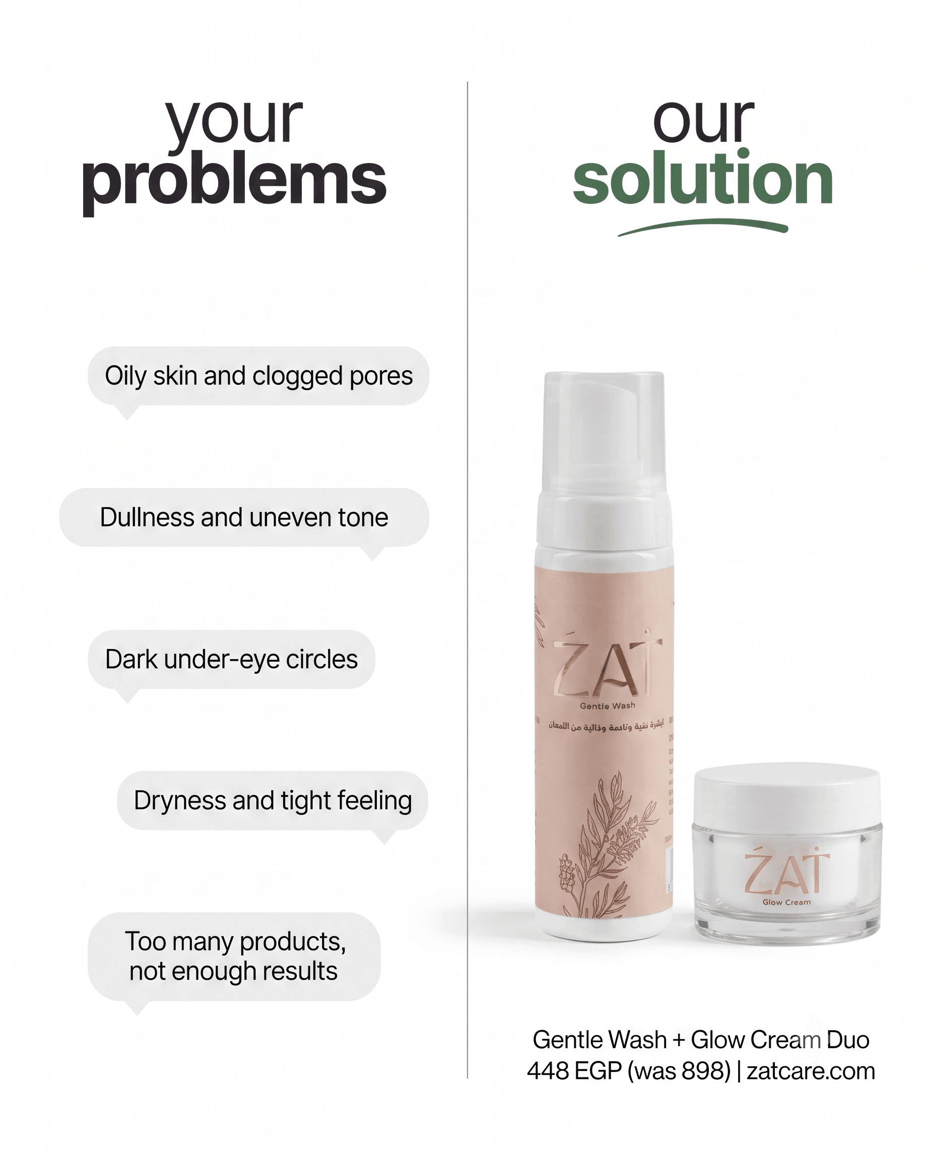 Zatcare — Samples 34