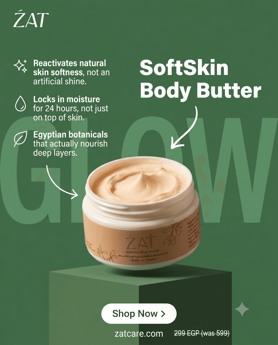 Zatcare — Samples 36