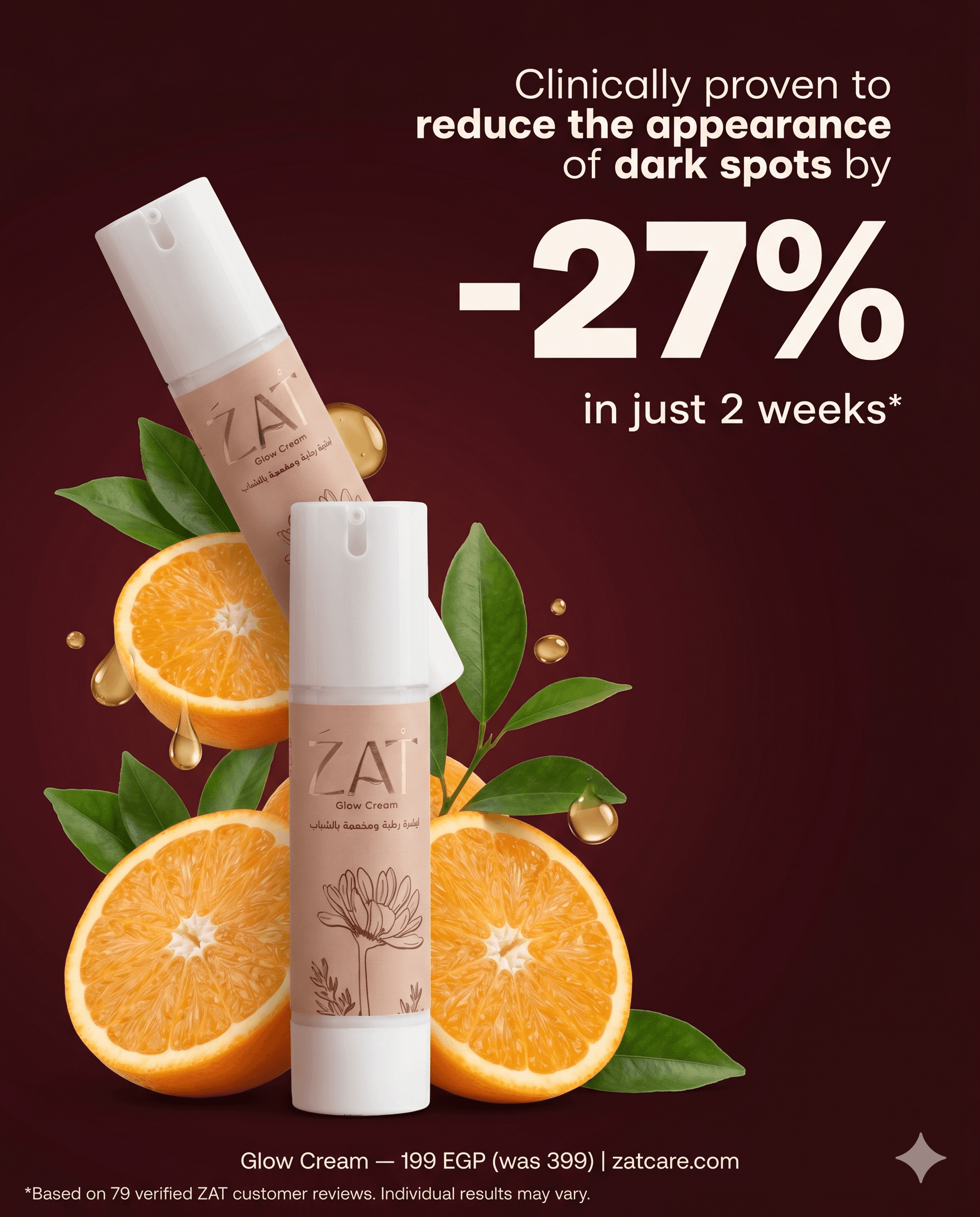 Zatcare — Samples 38