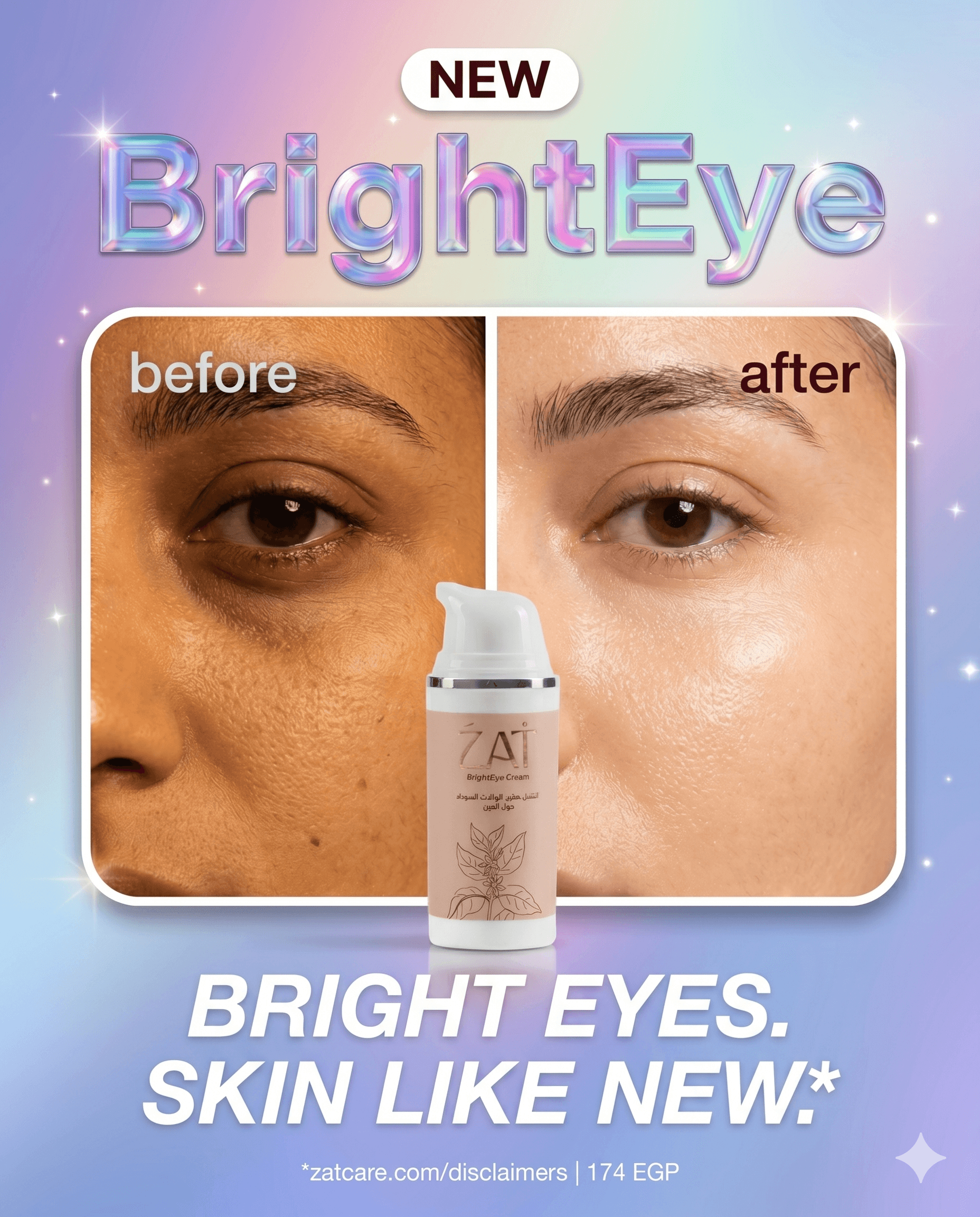 Zatcare — Samples 39