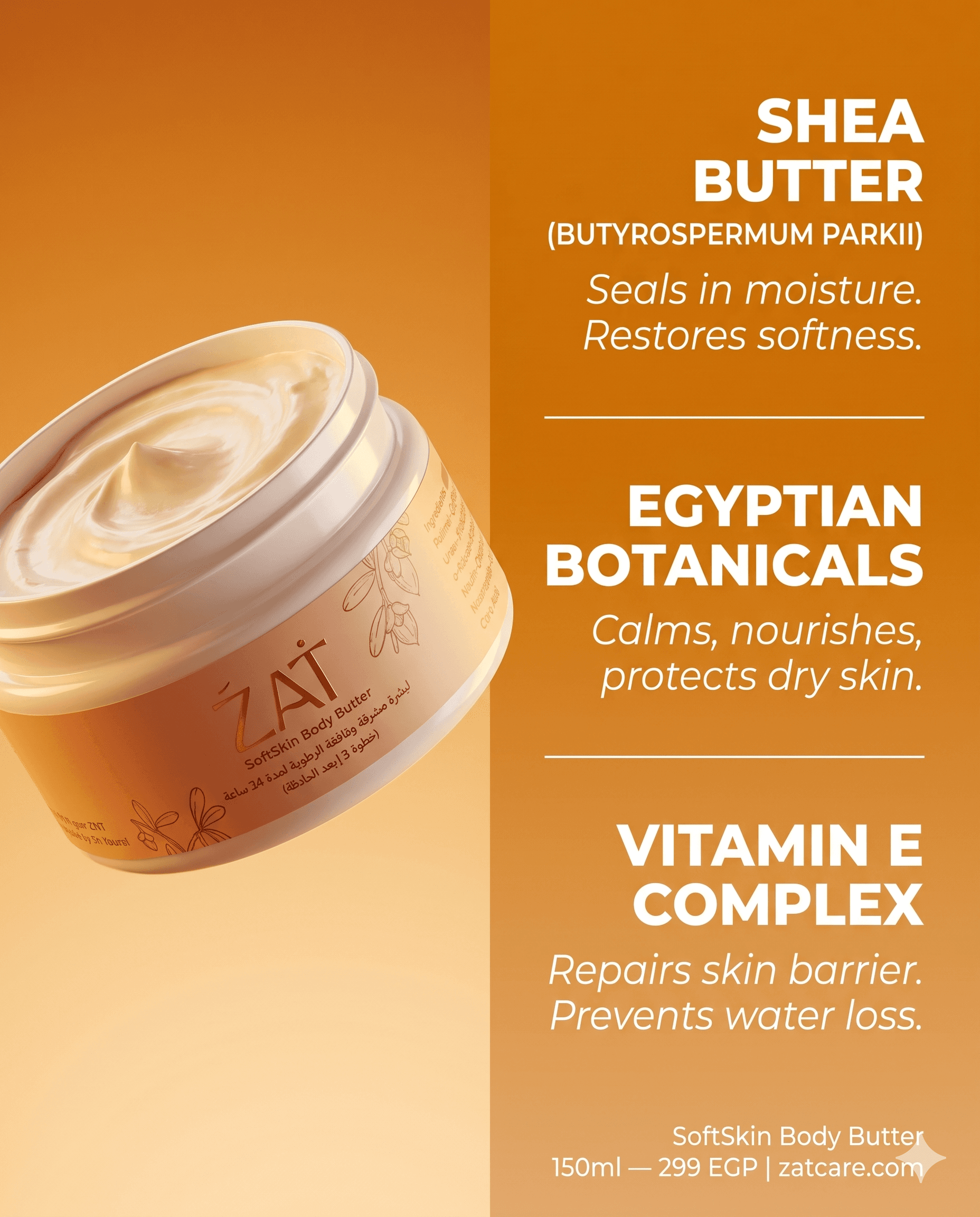 Zatcare — Samples 42