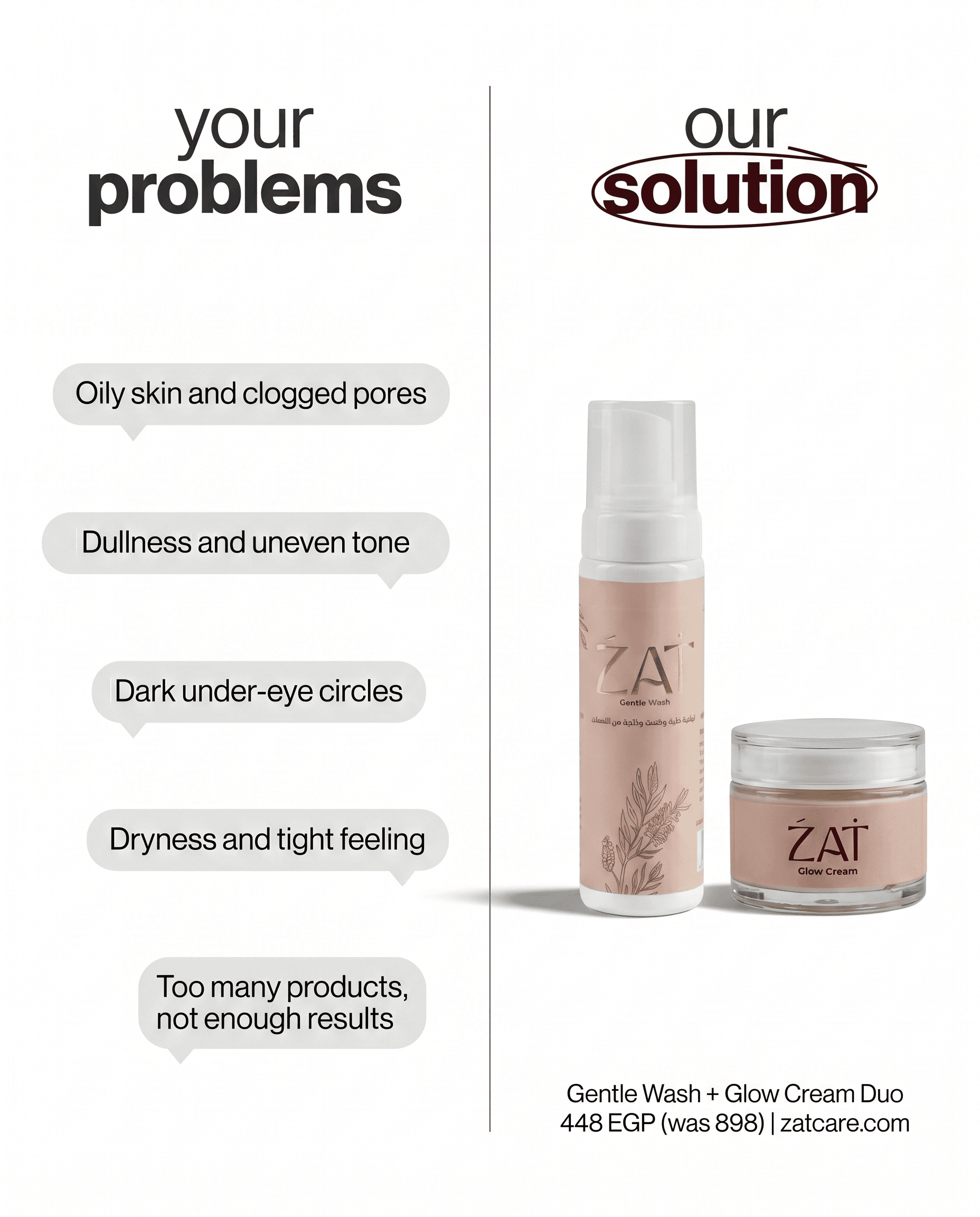 Zatcare — Samples 44